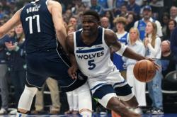 英雄联盟总决赛2025-关于步行者客场力克森林狼保持不败的信息