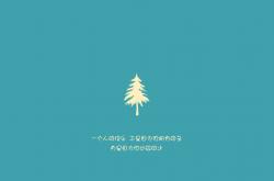 英雄联盟总决赛直播-抢七，抢七，今夜，战争未打响而胜负已决