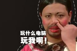 英雄联盟总决赛2025-特奥一肩扛起逆转大旗！牙买加中场核心导演惊天逆转击败新西兰