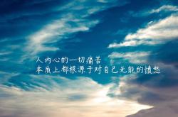 英雄联盟总决赛赛程-当英超争冠变身公牛时间，末节决胜的艺术