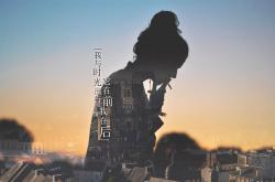 -西决生死战之夜，佩德里，硬仗之王的加冕礼