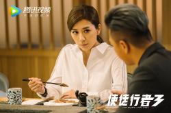 英雄联盟总决赛直播-以下是为您构思的标题和文章