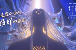 LOL赛事-绝境猎手，当老鹰的利爪撕破达拉斯夜空，东契奇用一颗关键心脏为唯一加冕