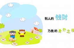 LOL决赛-独步天下，2026世界杯G组巅峰对决，西班牙险胜波兰，C罗以不朽之光定义传奇之夜