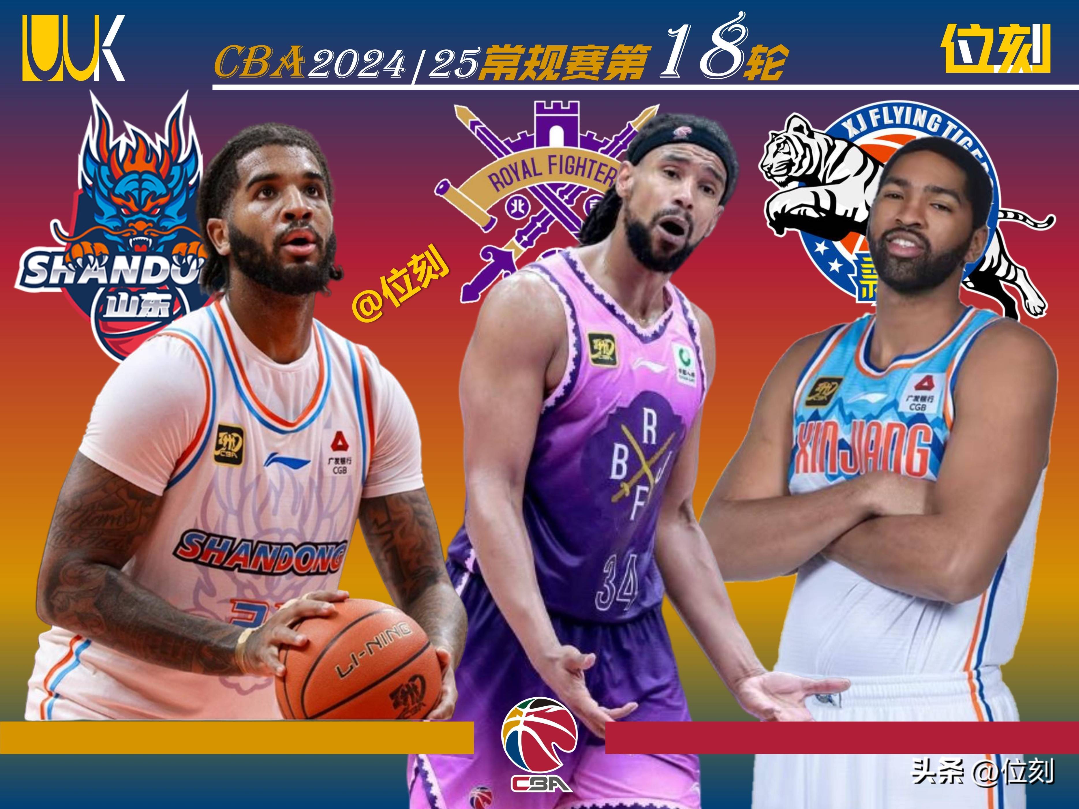 双外援在比赛中独具特色,成为焦点 双外援在比赛中独具特色,成为焦点