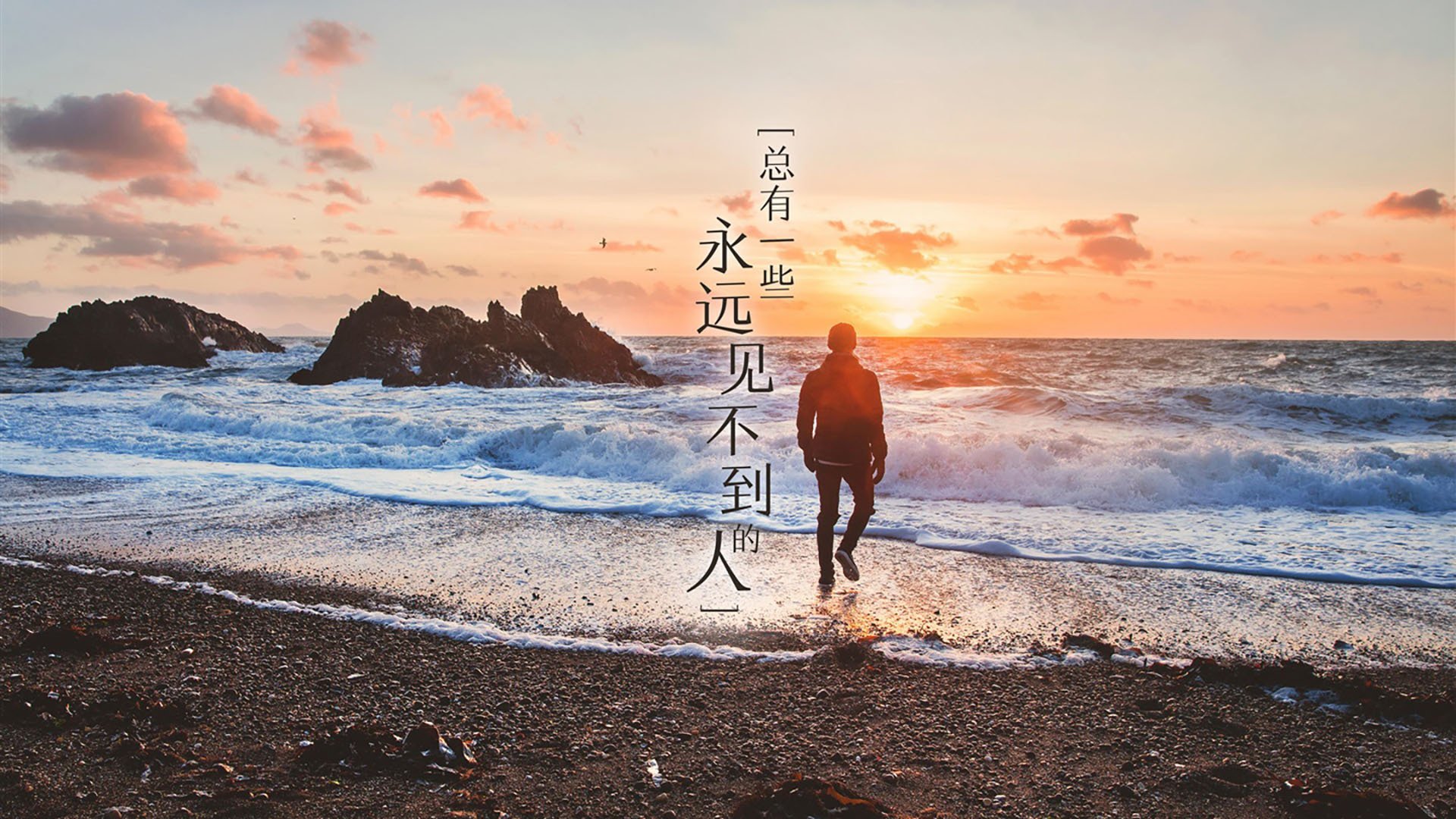 当萨卡末节上演个人英雄主义，奥地利球队用集体智慧打穿莱比锡，这就是足球的唯一性