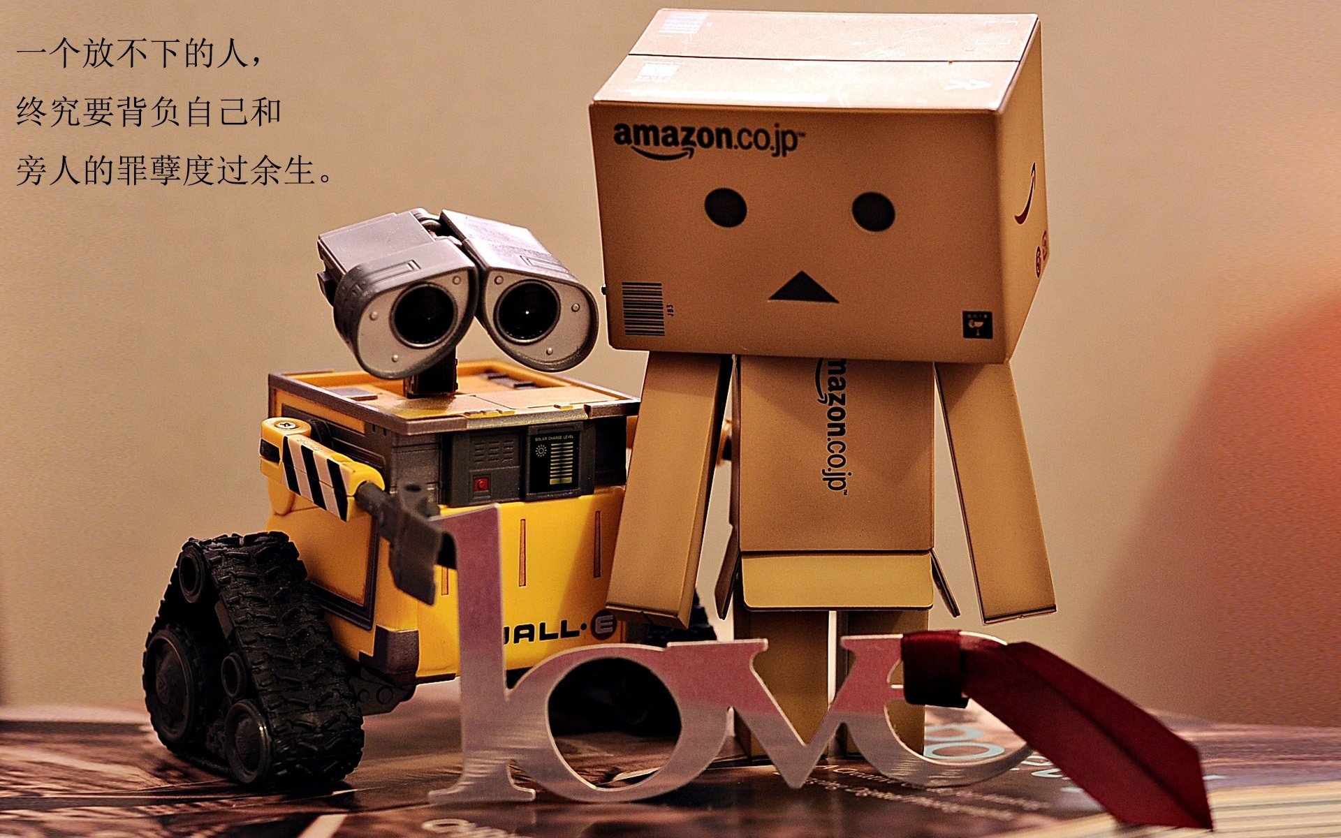 跨国篮球德比,猛龙化身北境雄师,世界杯焦点战完胜骑士