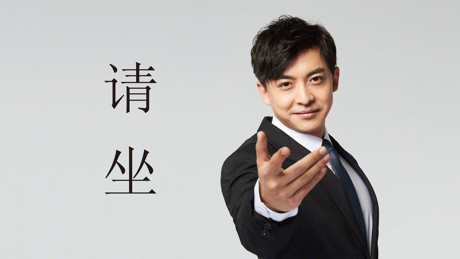 唯一魔法师，在丹麦的童话丛林，阿什拉夫点燃了卡塔尔的数据烟花