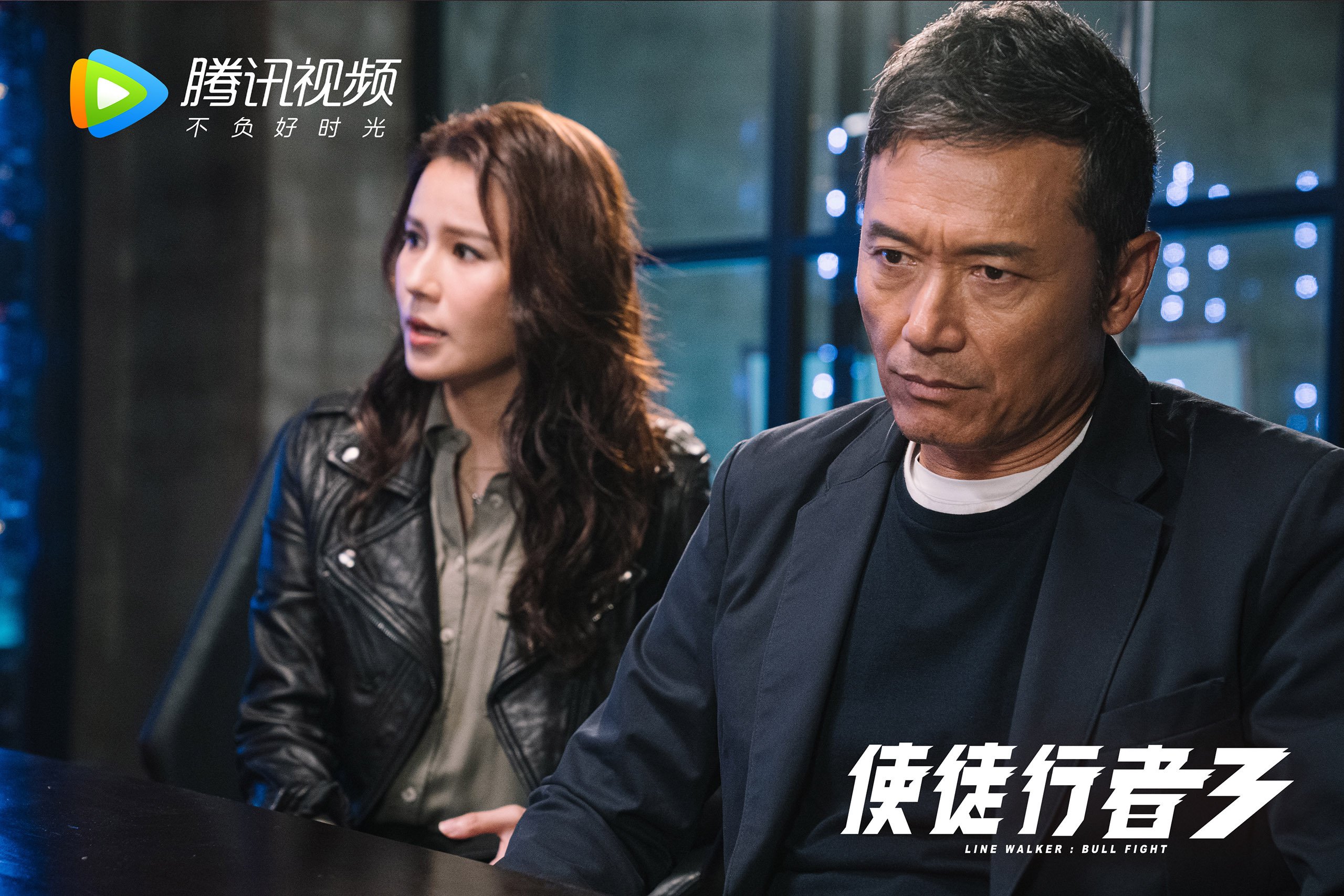 东方狮吼破雪原，哈利伯顿40分爆发引领山西关键战突围吉林