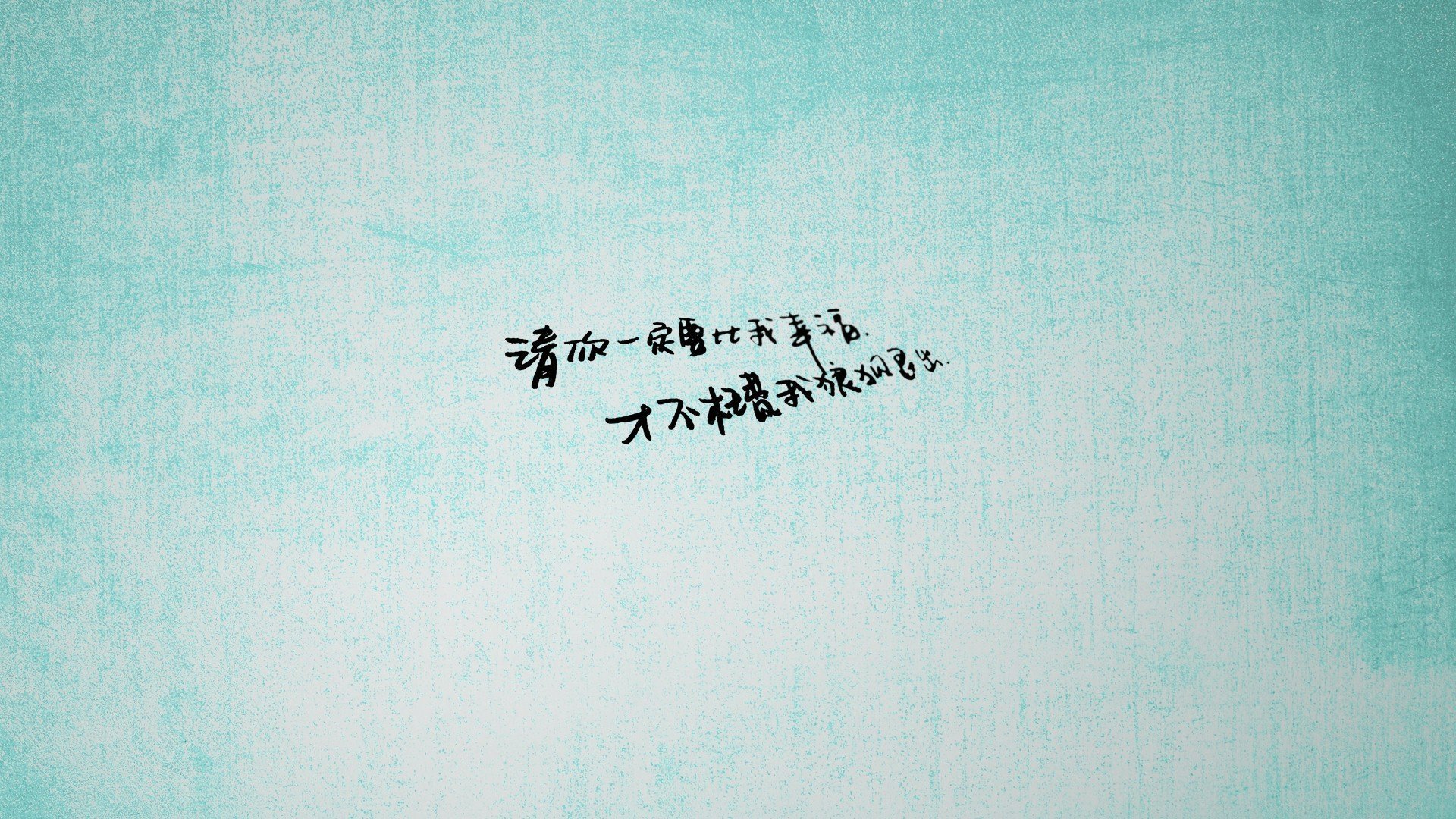 东方铁骑的冷刃，当浙江斩落活塞，德罗赞于无声处听惊雷