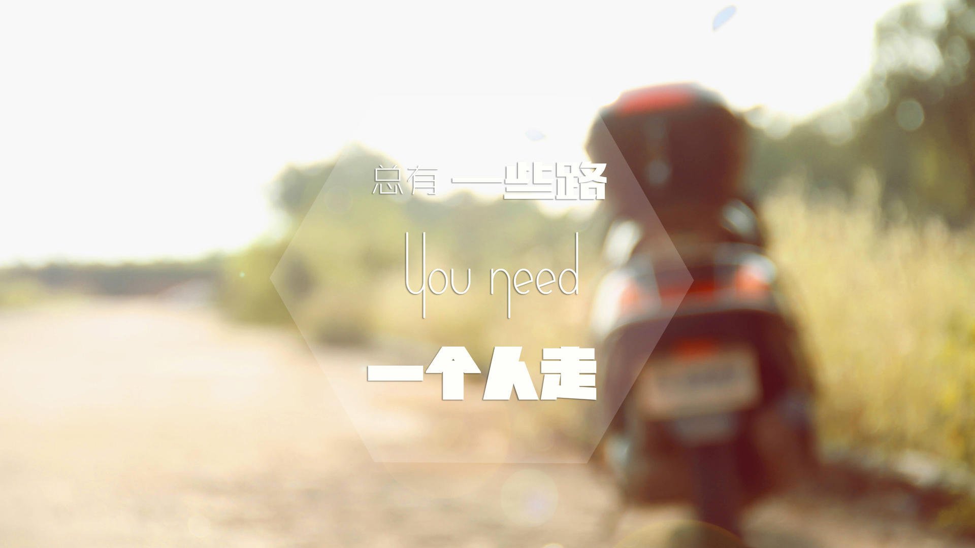 北欧风暴席卷巴黎，挪威硬仗取胜法国，欧冠决赛焦点战纪实