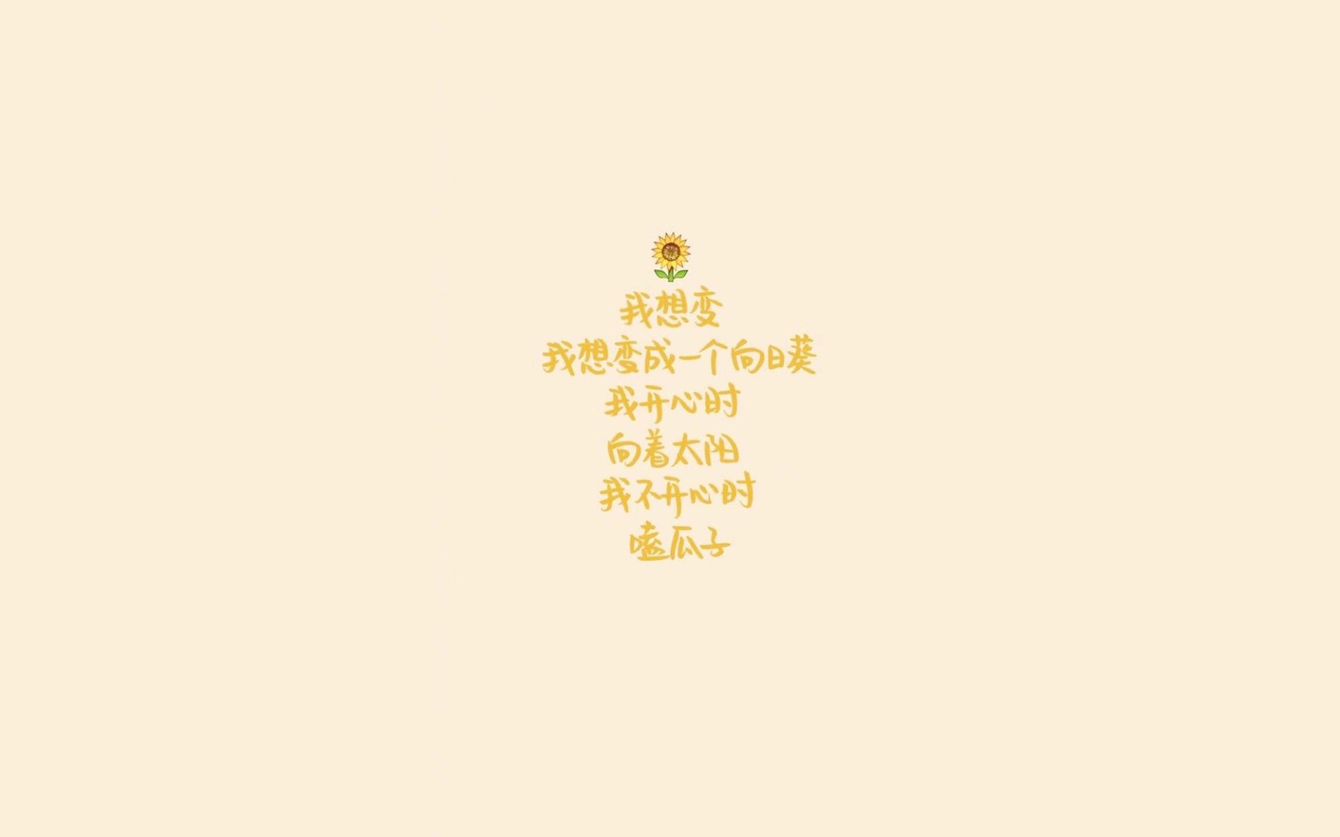 这是一篇为您定制的原创文章,旨在突出唯一性与巅峰对决的张力,以文学化的笔触还原这场史诗级的东部决赛关键战