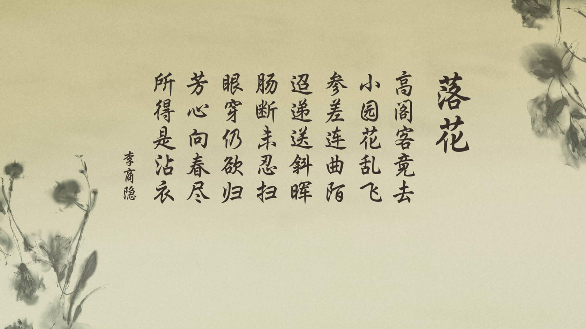 这是一篇为您定制的文章，标题设计兼顾了新闻冲击力与叙事深度，内容则围绕唯一性展开（即，这场比赛在技战术、历史纠葛与球星个人秀上的不可复制性）