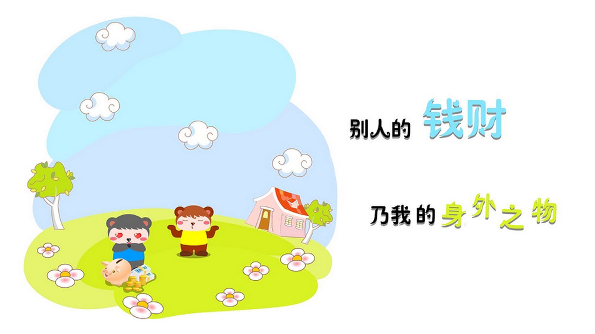 独步天下，2026世界杯G组巅峰对决，西班牙险胜波兰，C罗以不朽之光定义传奇之夜
