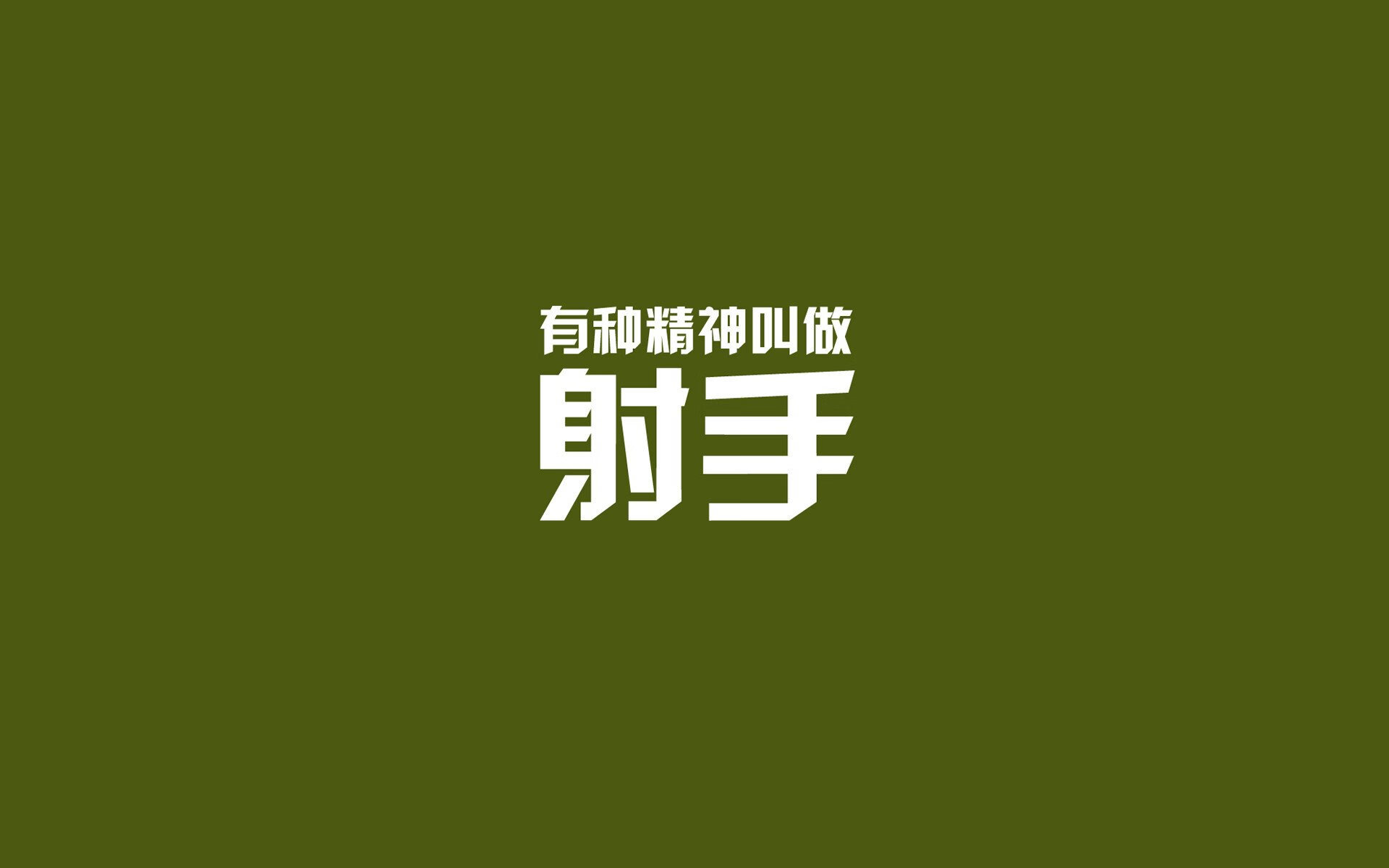 当袋鼠军团撕裂非洲雄鹰，2026世界杯A组首战，吉鲁用抢眼表现定义唯一性