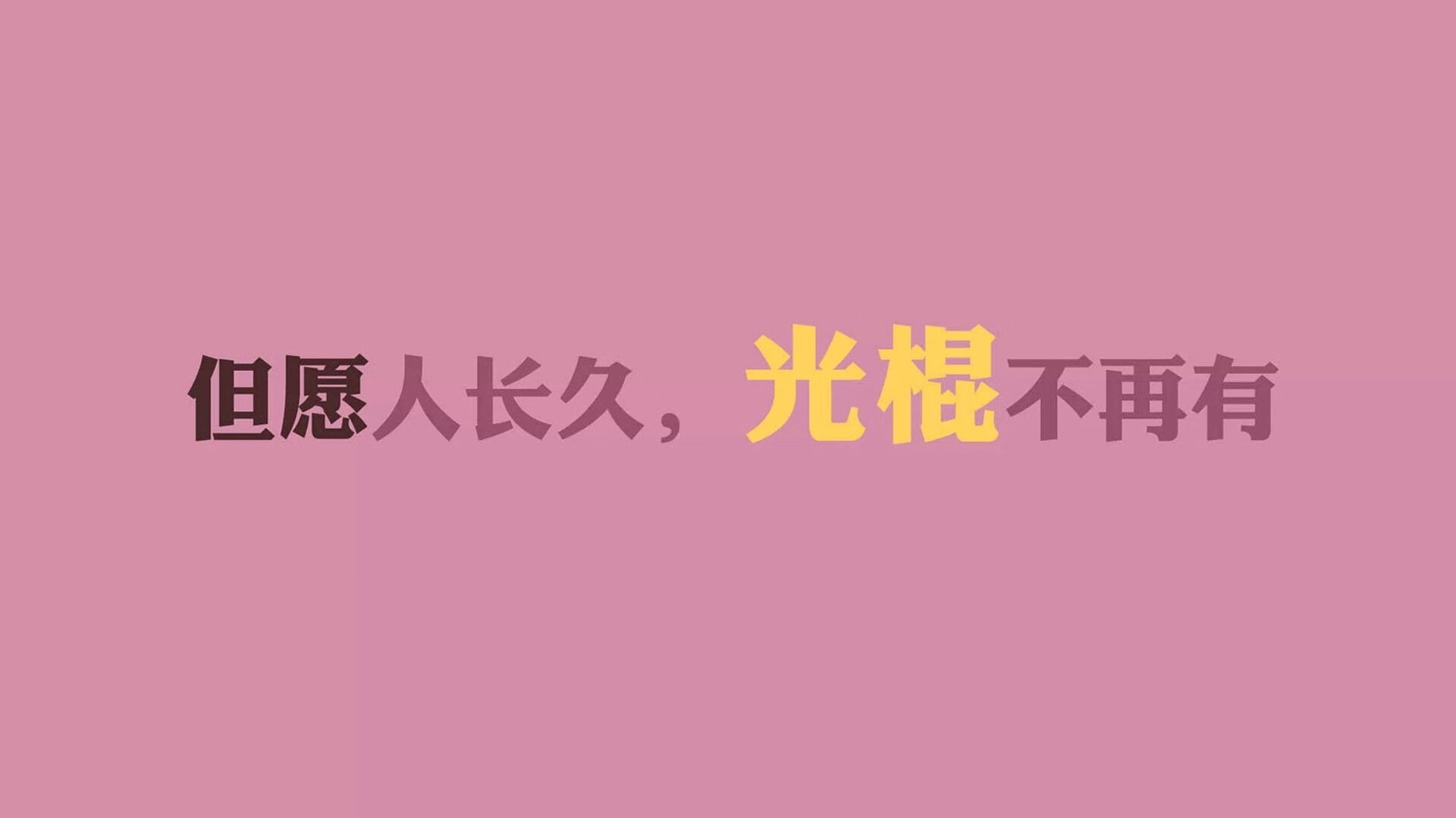 2026世界杯F组，智利之墙与美国速度的终极博弈，凯恩如何成为破局的唯一密钥