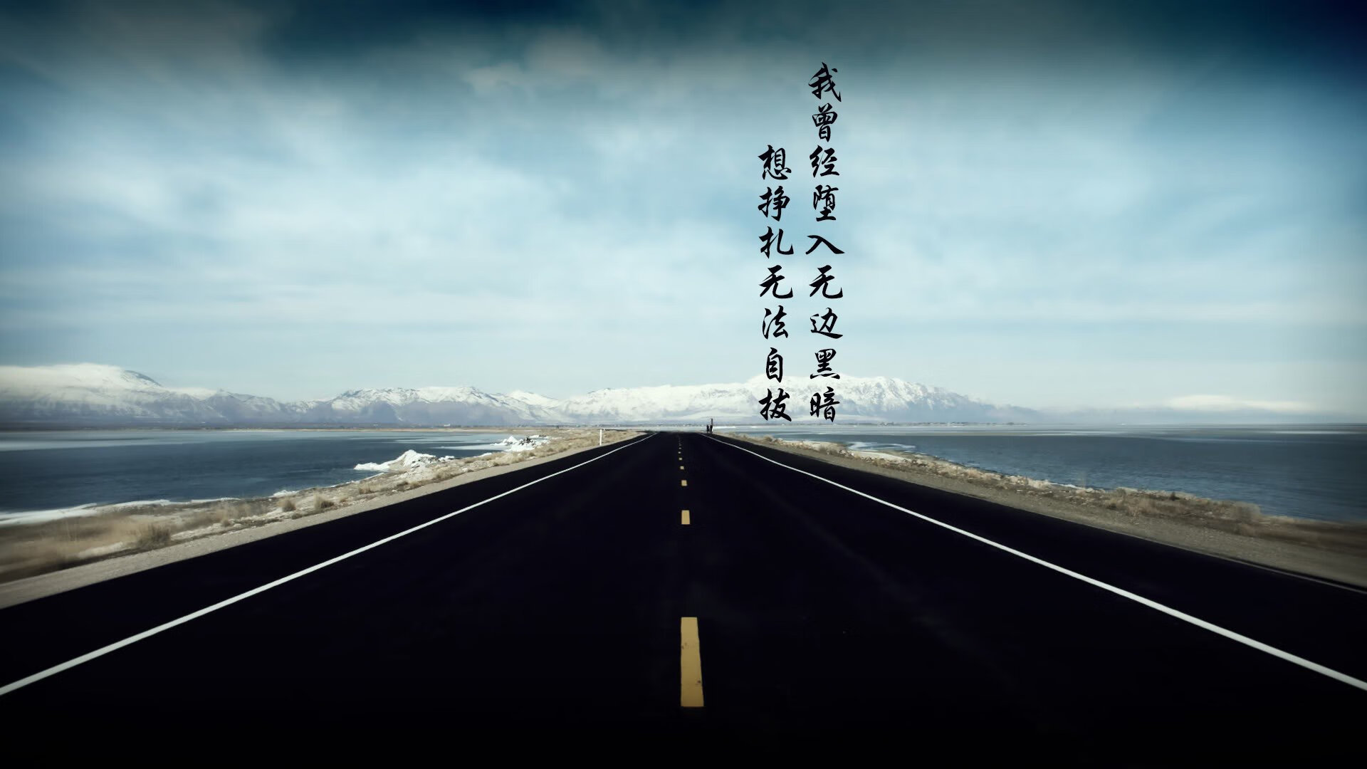 独步2026，那场只属于德国与费利克斯的战术盛宴