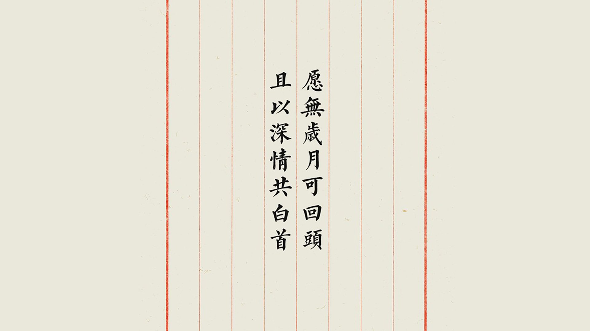 唯一的光，2026世界杯C组荷兰大胜瑞典，罗德里戈的瞬间即永恒