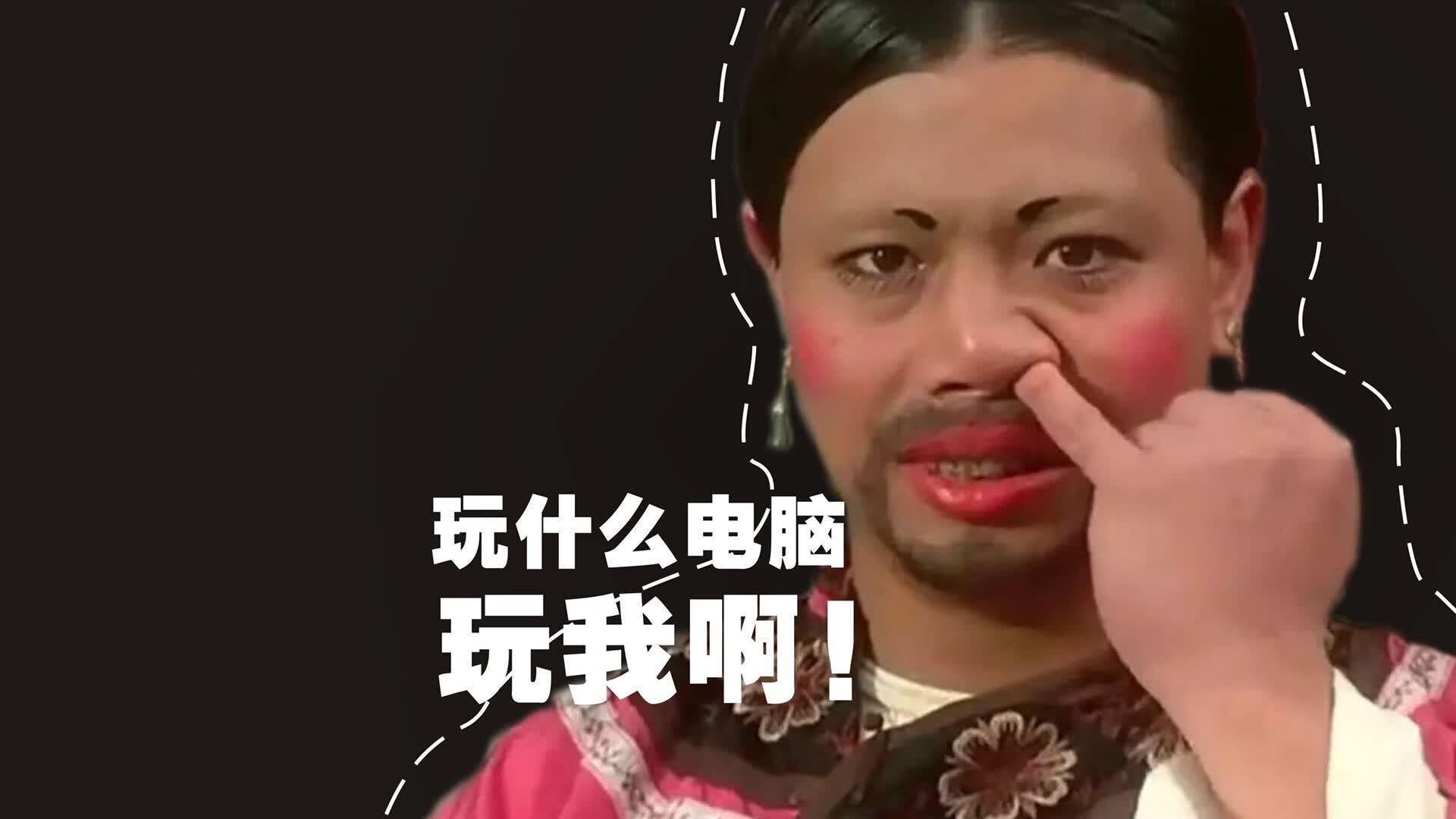 （备选）