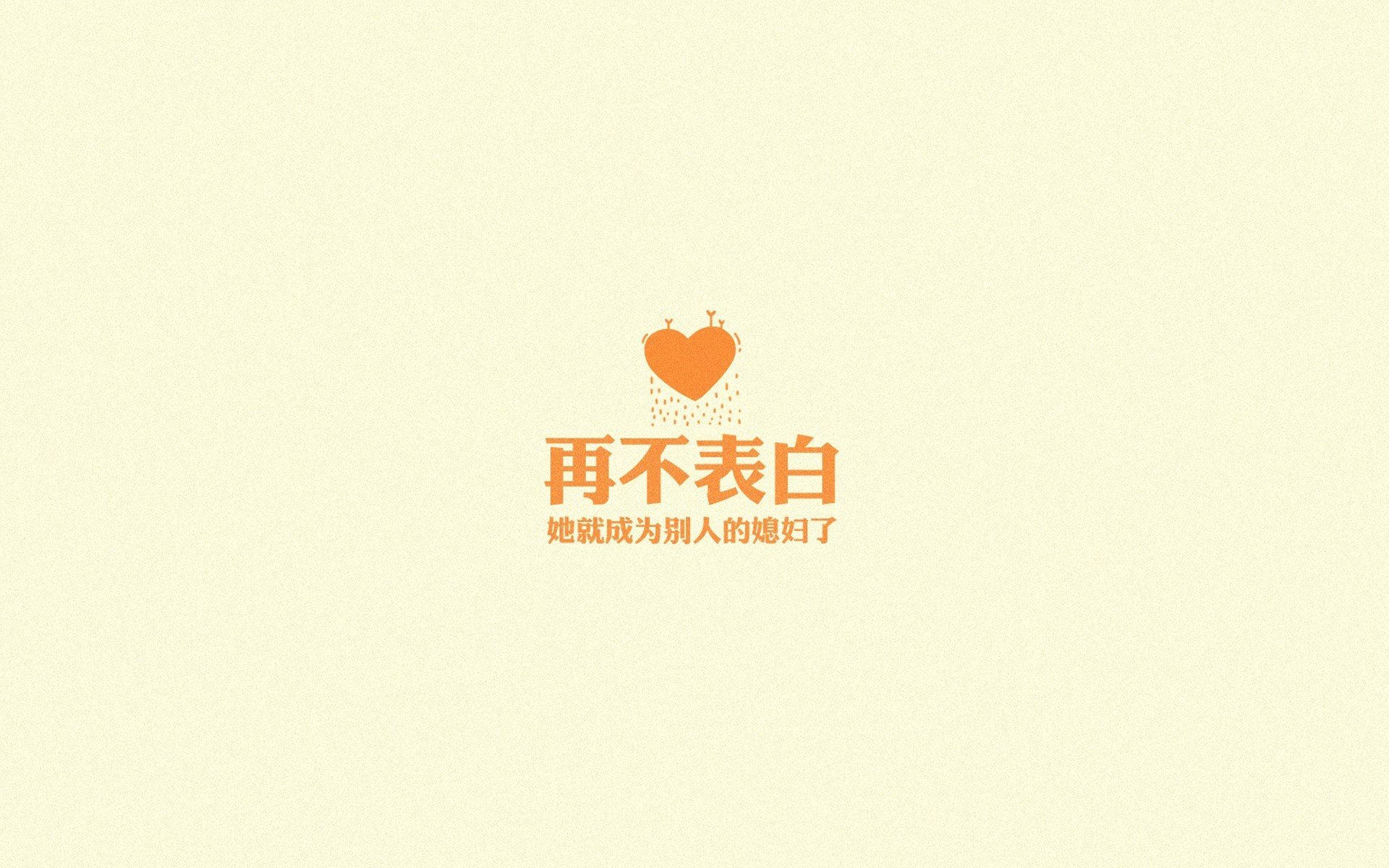 南美之魂与亚洲之光的交汇，佩德里如何定义2026世界杯A组唯一性的生死战