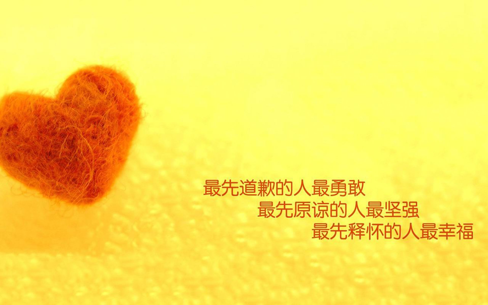 唯一的注脚,当罗马尼亚的橡树遇上丹麦童话,以及一个叫孙兴慜的亚洲变量
