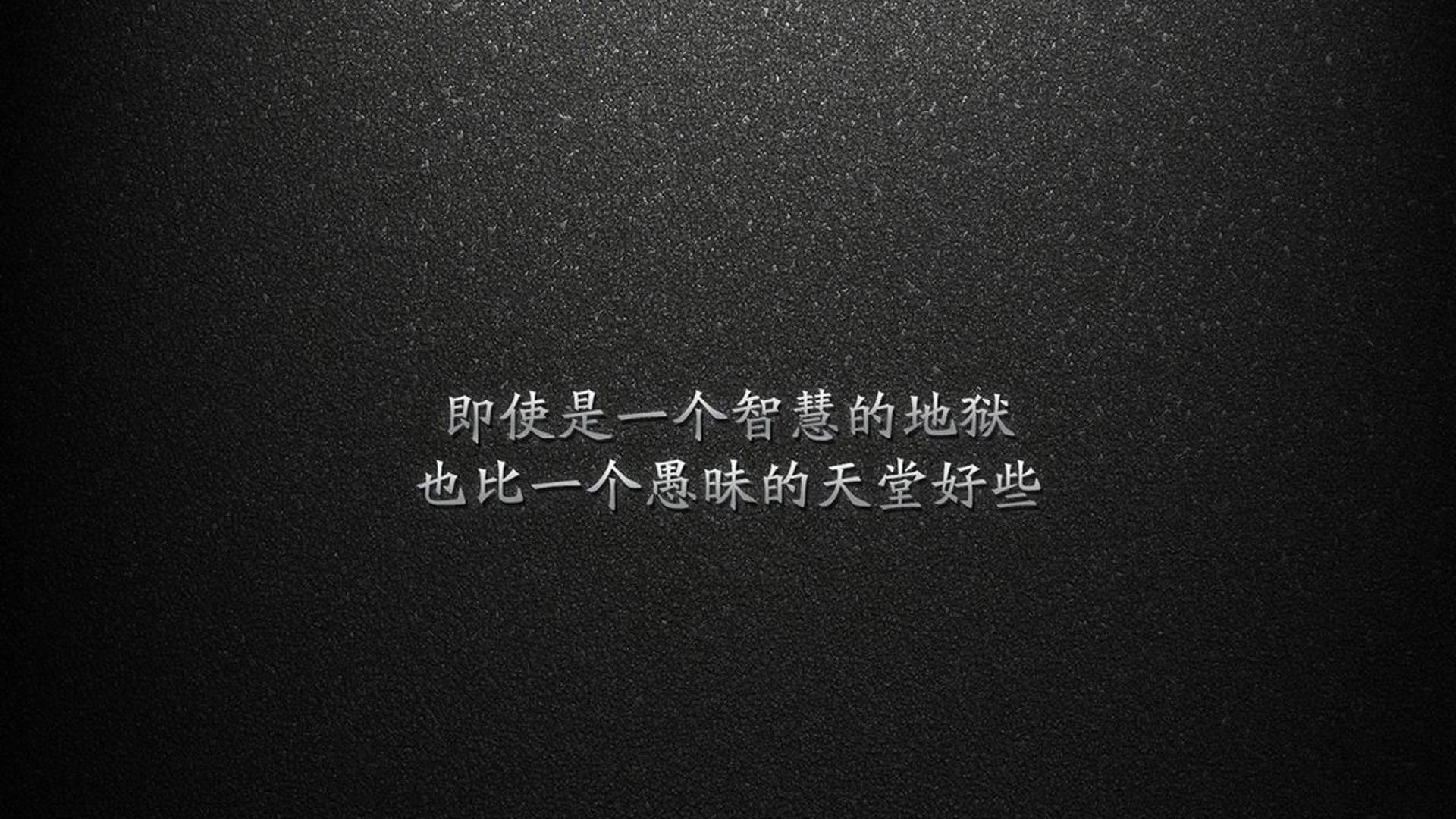 当奇迹穿上球衣，2026世界杯关键战，泰国血洗阿根廷，姆巴佩用默契改写宿命
